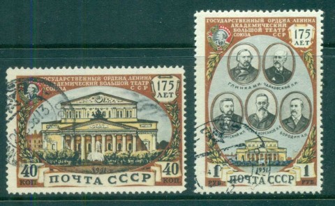 Russia-1951-Bolshoi-Theatre-CTO