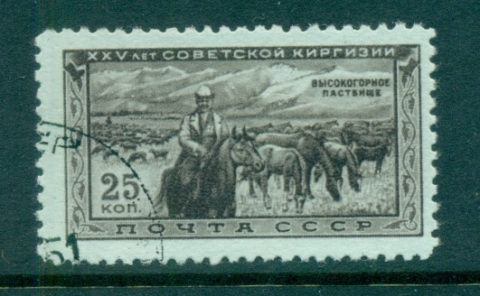 Russia-1951-Kirghiz-Republic