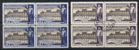 Russia-1951-Lenin-Volkhooski-Hydroelectric-Power-Station-blk4-CTO