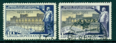 Russia-1951-Lenin-Volkhovsky-HEP-Station-CTO