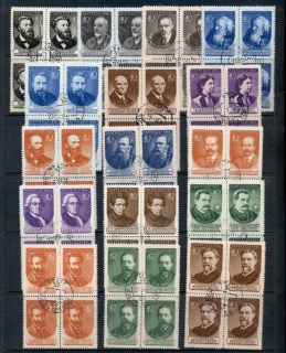 Russia-1951-Russian-Scientists-blk4-CTO