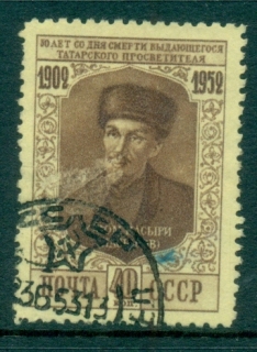 Russia-1952-Kajum-Nasyri-CTO