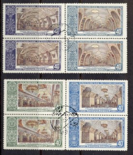 Russia-1952-Moscow-Subway-Stations-blk4-CTO