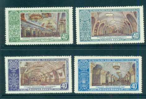 Russia-1952-Moscow-metro-Train-MUH-lot51981