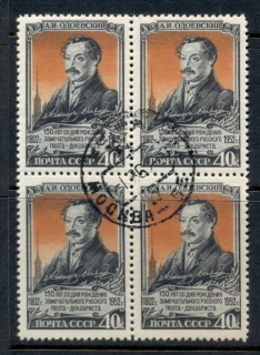 Russia-1952-Odoyevski