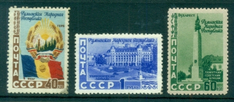 Russia-1952-Romania