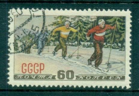 Russia-1952-Skiiers-60k-CTO