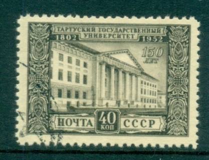 Russia-1952-Tartu-University-CTO