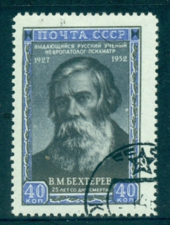 Russia-1953-Bekhterev