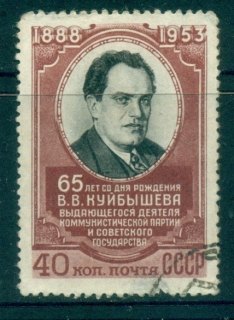 Russia-1953-Kuibyshev