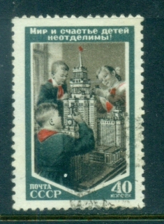 Russia-1953-Lomonosov-University