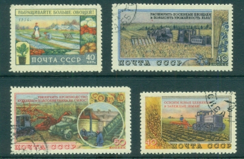 Russia-1954-Agriculture-CTO