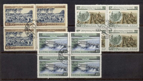 Russia-1954-Agriculture-Hydro-Electric-Power-blk4-CTO