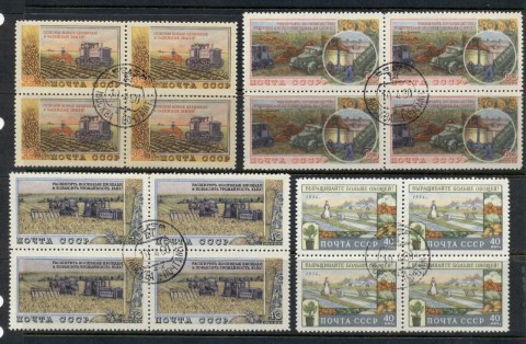 Russia-1954-Agriculture-blk4-CTO