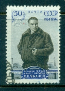 Russia-1954-Chkalov