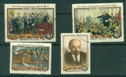 Russia-1954-Lenin-Asst-4-5-Lot18362