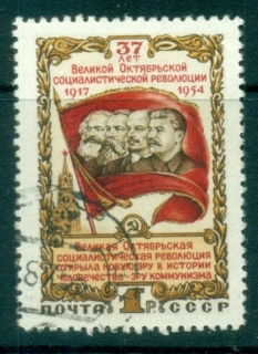 Russia-1954-October-Revolution-CTO