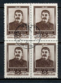 Russia-1954-Stalin-1st-Death-Anniv-blk4-CTO