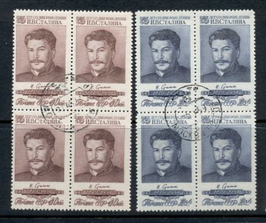 Russia-1954-Stalin-75th-Birth-Anniversary-Blk4-CTO