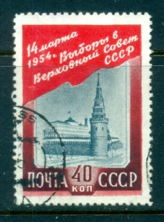 Russia-1954-Supreme-Soviet-Elections-CTO