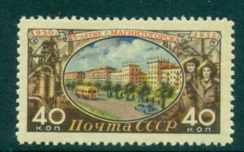 Russia-1955-Apartment-Houses