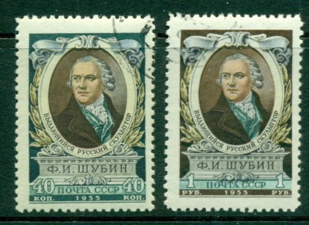 Russia-1955-Fedor-Ivanovich-FU-Lot18397