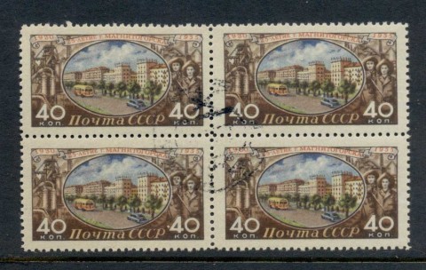 Russia-1955-Industrial-Centre-Magnitogorsk-blk4-CTO