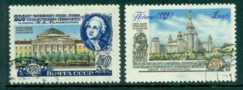 Russia-1955-Lomonosov-University-CTO