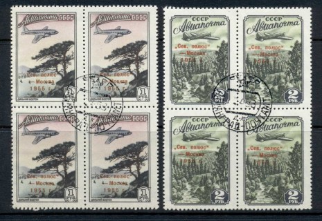 Russia-1955-North-Pole-Drifting-Station-Opts-Blk4-CTO