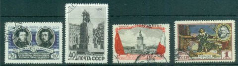 Russia-1955-Polish-USSR-Friendship-CTO