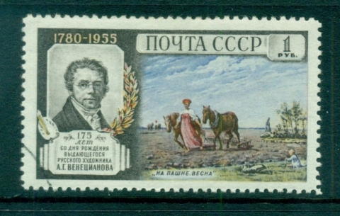 Russia-1955-Venezianov