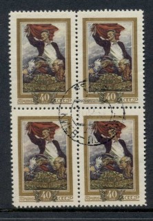 Russia-1956-1905-Revolution-50th-Anniversary-Blk4-CTO