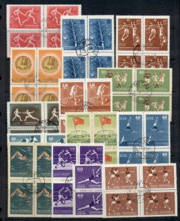 Russia-1956-All-Union-Spartakist-Games-blk4-CTO