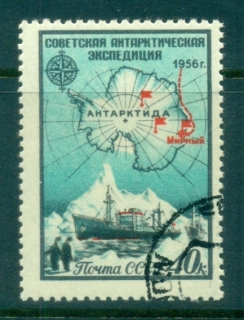 Russia-1956-Antarctic-Expedition-CTO