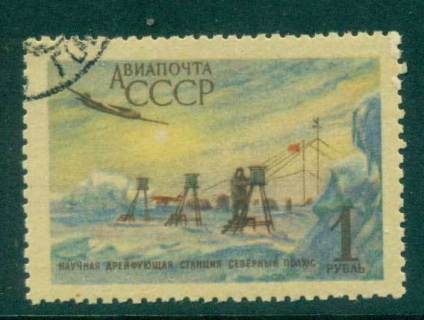 Russia-1956-Arctic-camp-CTO-lot42207