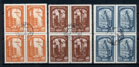 Russia-1956-Builders-Day-blk4-CTO