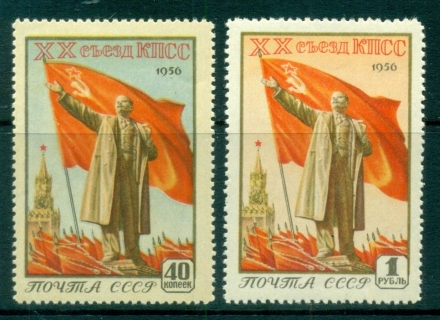 Russia-1956-Communist-Party-Conress-jpg-Lenin-CTO.jpg