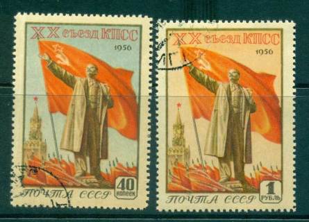 Russia-1956-Communist-party-Congress-CTO-lot41994