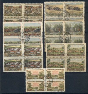 Russia-1956-Farmers-Agriculture-blk4-CTO