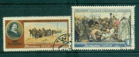 Russia-1956-Ilya-Repin-CTO-lot42025