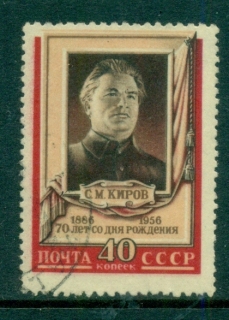 Russia-1956-Kirov