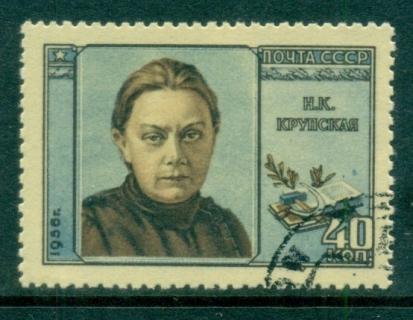 Russia-1956-Krupskaya