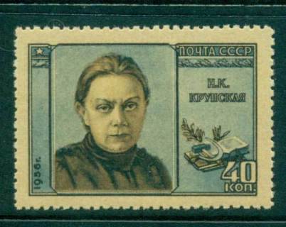 Russia-1956-Nadezhda-Krupskaya-MLH-lot42009