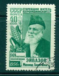 Russia-1956-Oldest-man-2-linesCTO-lot42020