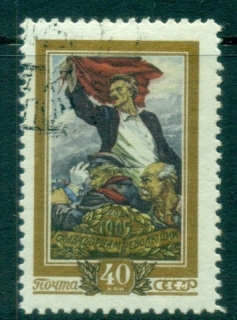 Russia-1956-Revolution-50th-Anniv-jpg-CTO.jpg