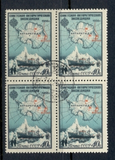 Russia-1956-Soviet-Scientific-Antarctic-Expedition-blk4-CTO