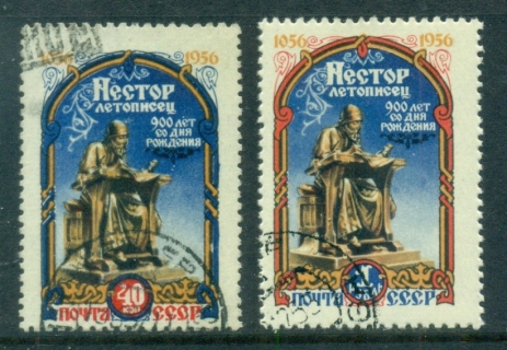 Russia-1956-Statue-of-Nestor-CTO