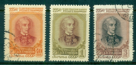 Russia-1956-Suvorov