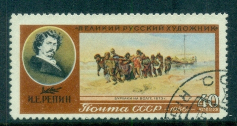 Russia-1956-Volga-River-Boatmen-40k-CTO