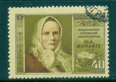 Russia-1956-Zemaite